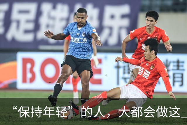 “保持年轻”的人，大都会做这 6 种运动，也是保持冻龄的秘诀