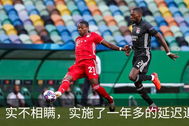 实不相瞒，实施了一年多的延迟退休，将一个尴尬的问题摆上了台面