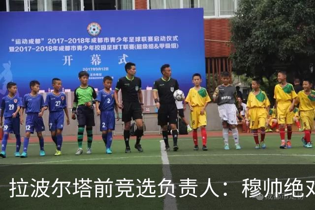 拉波尔塔前竞选负责人：穆帅绝对是个蠢货，盼巴萨进他3到4球