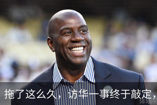 拖了这么久，访华一事终于敲定，中方仁至义尽，高市或成最大输家