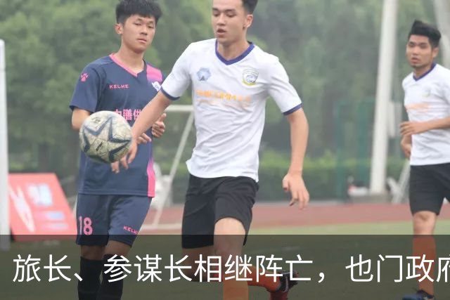 旅长、参谋长相继阵亡，也门政府军35旅旅部被全歼!
