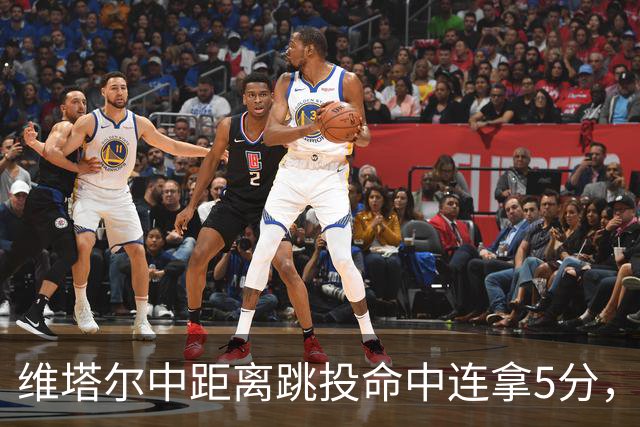 维塔尔中距离跳投命中连拿5分，浙江领先9分打停四川