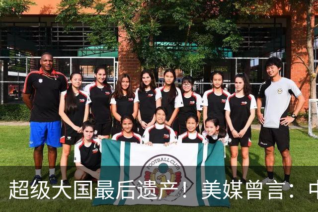 超级大国最后遗产！美媒曾言：中国获三架顶级战机，成就超俄赶美